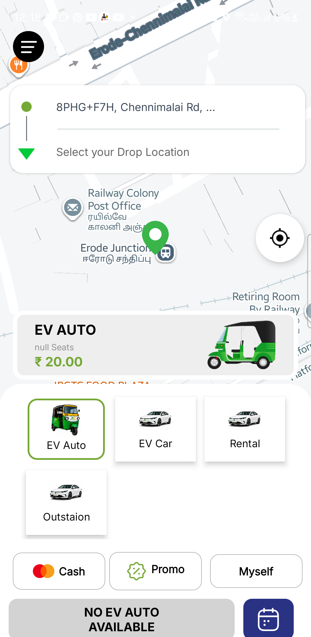 Auto Mithran App